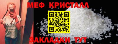 МДПВ Мариинск