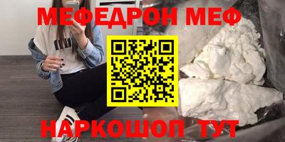 гашишное масло Малоярославец