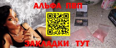 МДПВ Мариинск