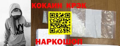 твердый Малгобек