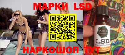 МДПВ Мариинск