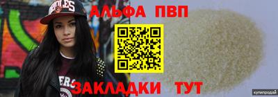 твердый Малгобек