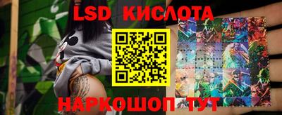 МДПВ Мариинск