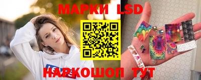 гашишное масло Малоярославец