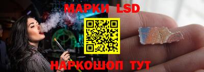 гашишное масло Малоярославец