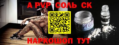 твердый Малгобек