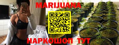 твердый Малгобек