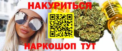 твердый Малгобек