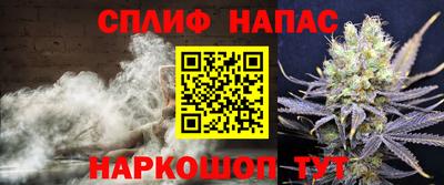 твердый Малгобек