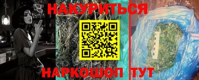 твердый Малгобек