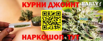 твердый Малгобек