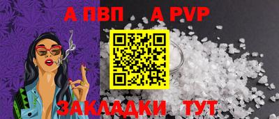 твердый Малгобек