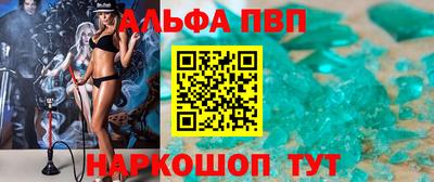 МДПВ Мариинск