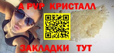 твердый Малгобек