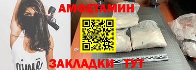 гашишное масло Малоярославец