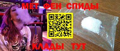 твердый Малгобек