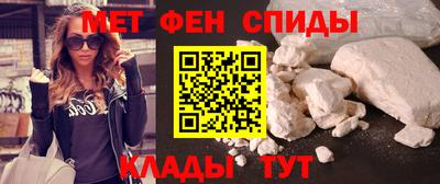 твердый Малгобек