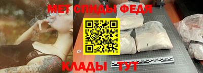 МДПВ Мариинск