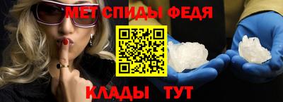 твердый Малгобек