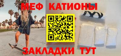 МДПВ Мариинск