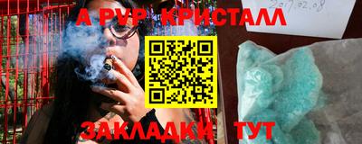МДПВ Мариинск