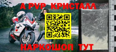 МДПВ Мариинск